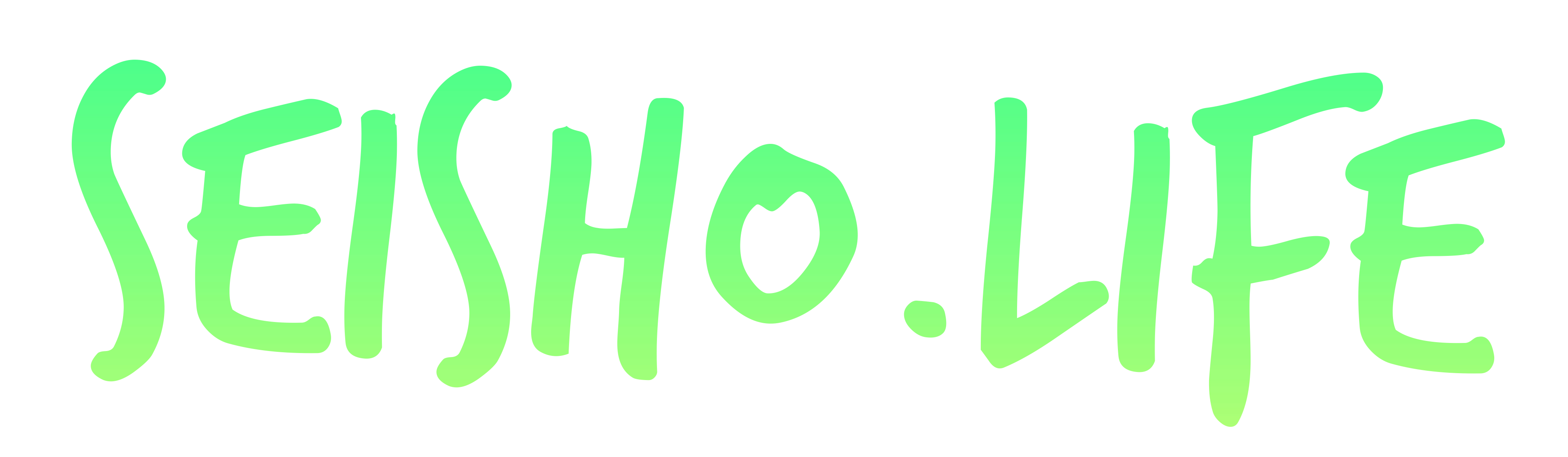 聖書。ライフ。