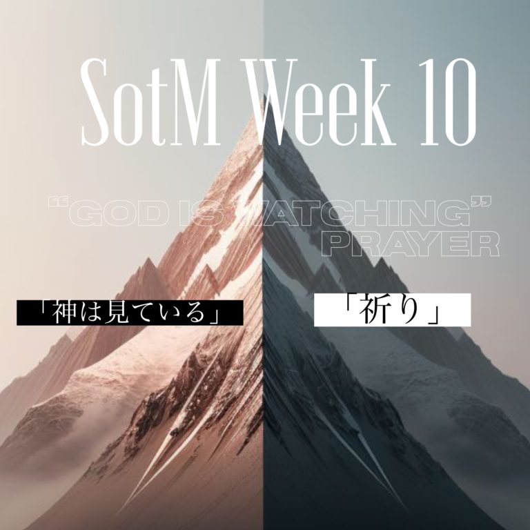 SotM10